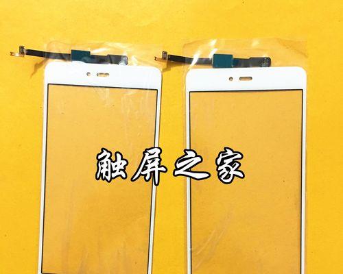 锤子YQ605手机综合评测（性能稳定，拍照出色，续航强劲，画面清晰逼真）-第2张图片-数码深度