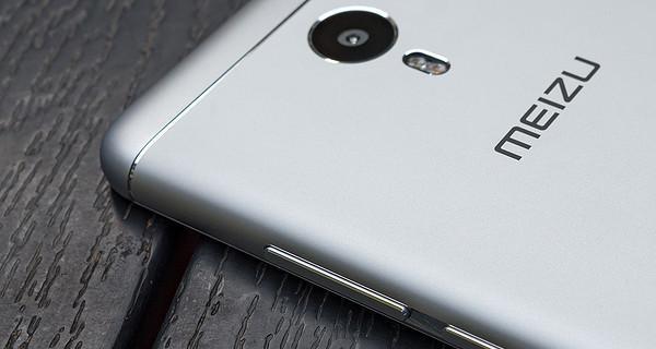 魅蓝Note3（探索魅蓝Note3在游戏领域的无限潜力）-第3张图片-数码深度