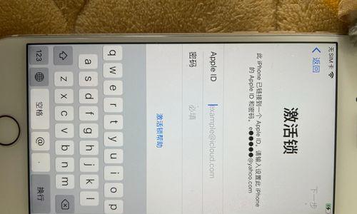 还原抹掉所有内容和设置的后果（探索数据丢失的可能性及对系统和用户的影响）-第3张图片-数码深度
