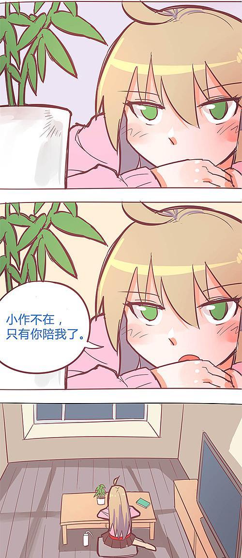 papa口袋投影仪的功能和优势（便携式小巧，带来大屏幕观影体验）-第1张图片-数码深度