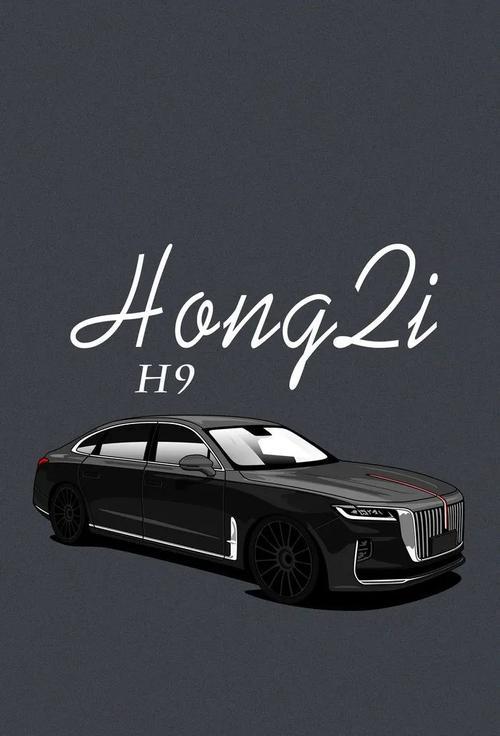 酷比手机h9L（探索酷比h9L的卓越性能与创新科技）-第3张图片-数码深度
