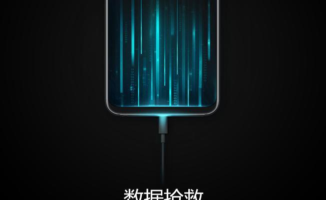 探索Flyme5.1.6.0a主题的魅力（定制化主题带来的个性化体验）-第2张图片-数码深度
