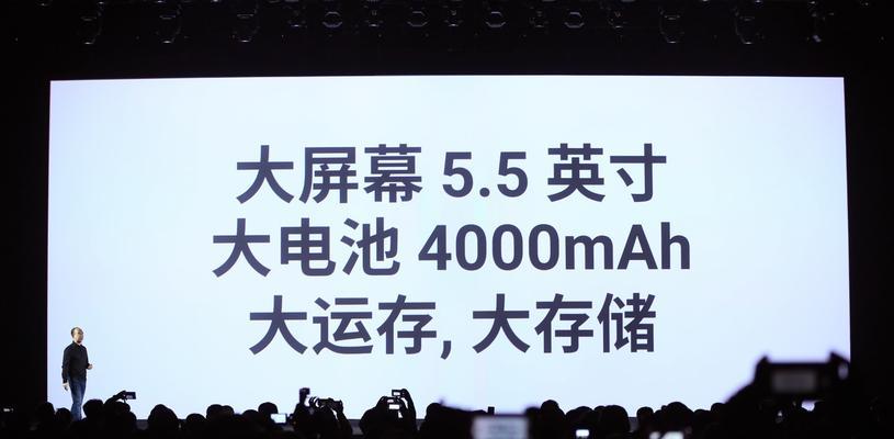 探索Flyme5.1.6.0a主题的魅力（定制化主题带来的个性化体验）-第1张图片-数码深度