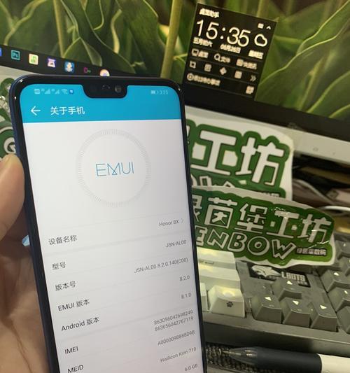 华为6.8寸手机（华为6.8寸手机的出众表现和用户体验）-第1张图片-数码深度