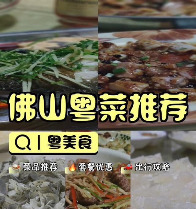告别妇炎，焕发光彩！（以妇炎一扫清，护航女性健康）-第3张图片-数码深度