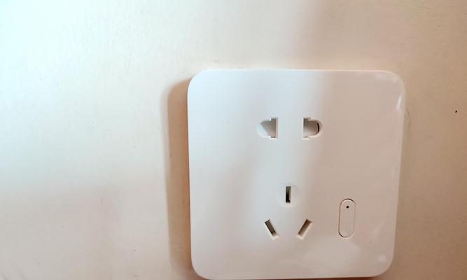 小米家产品（探索小米家产品的智能魅力）-第3张图片-数码深度