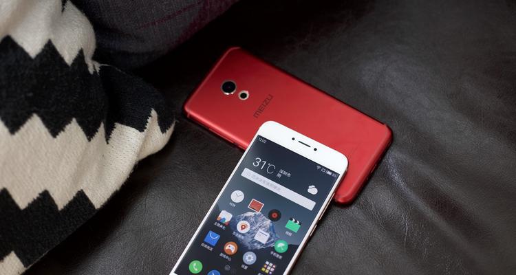 魅族4Pro（性能卓越，拍照出色，给你畅快体验的一款手机）-第1张图片-数码深度
