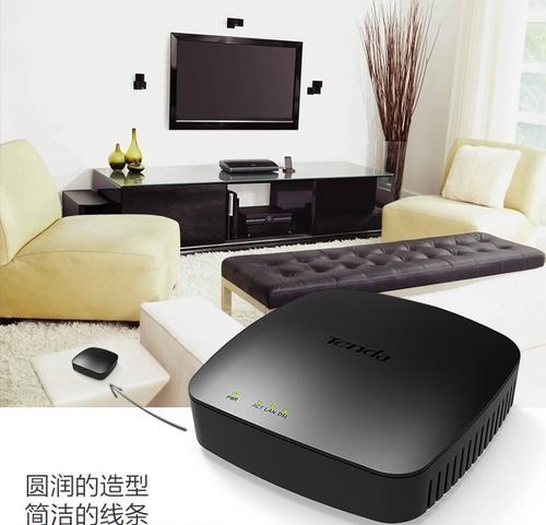 探秘Tenda猫的优势和特点（打造快速稳定的家庭网络网络设备首选Tenda猫）-第2张图片-数码深度