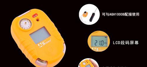 深度解析以5100m显卡的性能与特点（探索高性能游戏与多媒体处理的最佳选择）-第1张图片-数码深度