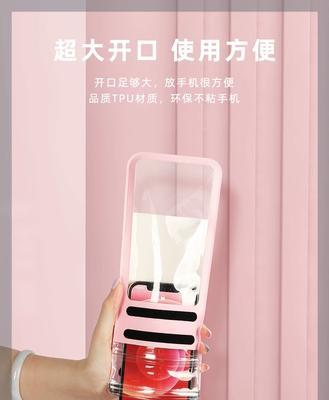 以美图T8为手机使用体验分享（美图T8）-第3张图片-数码深度
