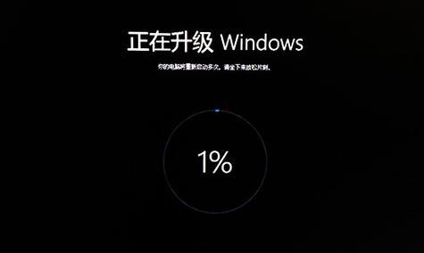 在Win10下装Win8为主题（将Win10界面改为Win8风格，让你感受怀旧之美）-第3张图片-数码深度