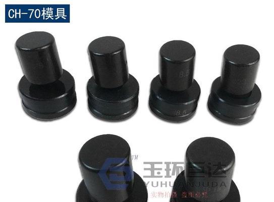 探索CH70的特点与应用（CH70无线通信技术的优势和前景展望）-第2张图片-数码深度