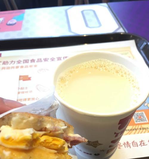 肯德基手机壳（鲜味十足的KFC主题手机壳，展示你对美食的热爱）-第3张图片-数码深度