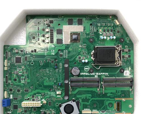 戴尔XPS7760（重新定义多媒体体验的极致选择）-第2张图片-数码深度