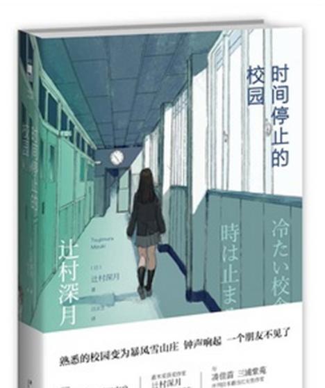 英特尔i57200u的性能和特点（一款高效稳定的处理器，满足多种使用需求）-第2张图片-数码深度