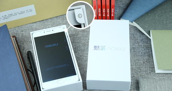 魅蓝Note3导航功能的全面评估（魅蓝Note3导航功能的优势与不足）-第1张图片-数码深度