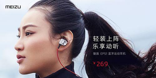 魅蓝Note3导航功能的全面评估（魅蓝Note3导航功能的优势与不足）-第3张图片-数码深度