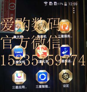 以精仿一比一苹果8手机为主题的全面评测（解析精仿苹果8手机的外观、性能、系统和用户体验）-第3张图片-数码深度