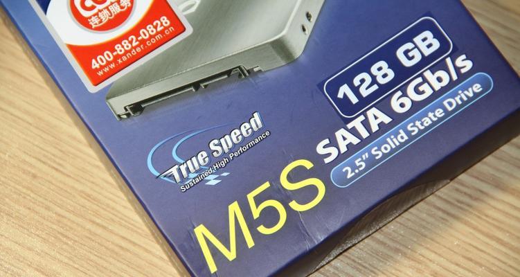 浦科特M5S手机评测（一款性价比超高的智能手机，适合日常使用）-第3张图片-数码深度