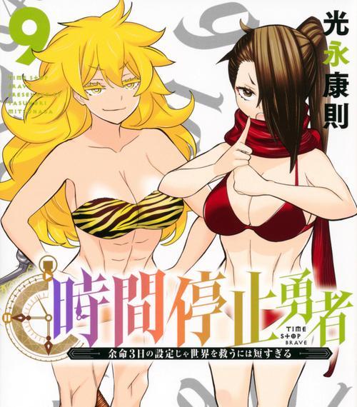 创新科技带给我们的福音——HitzMA350耳机如何革新音乐体验（品质卓越，高音质聆听的最佳选择）-第1张图片-数码深度