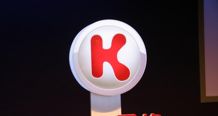 以可牛免费杀毒（简单易用的免费杀毒软件，可靠安全的选择）-第3张图片-数码深度