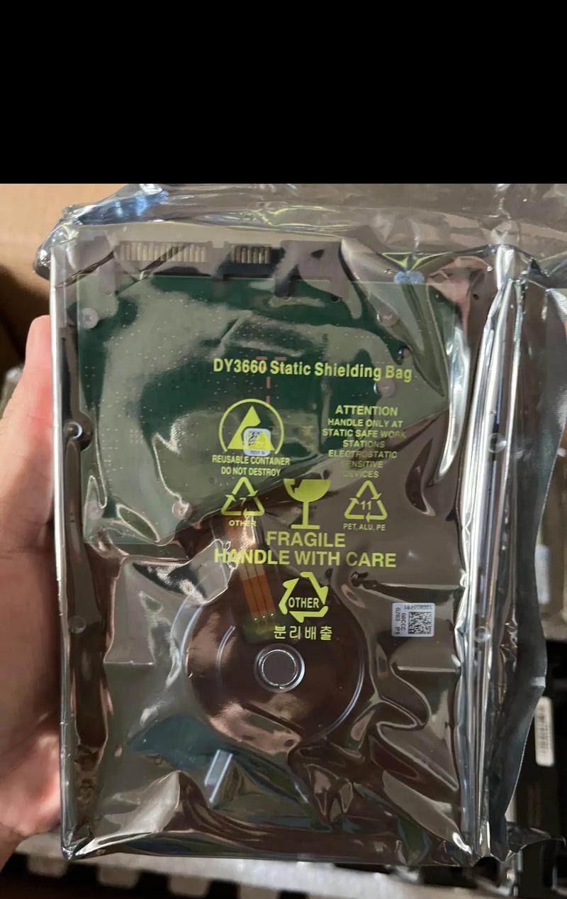 希捷4T硬盘的性能及用户体验评测（探索希捷4T硬盘的速度、可靠性和便携性，为你带来超凡体验）-第3张图片-数码深度