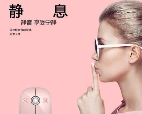 摩天手X210（一款满足你各种需求的强大手机）-第1张图片-数码深度