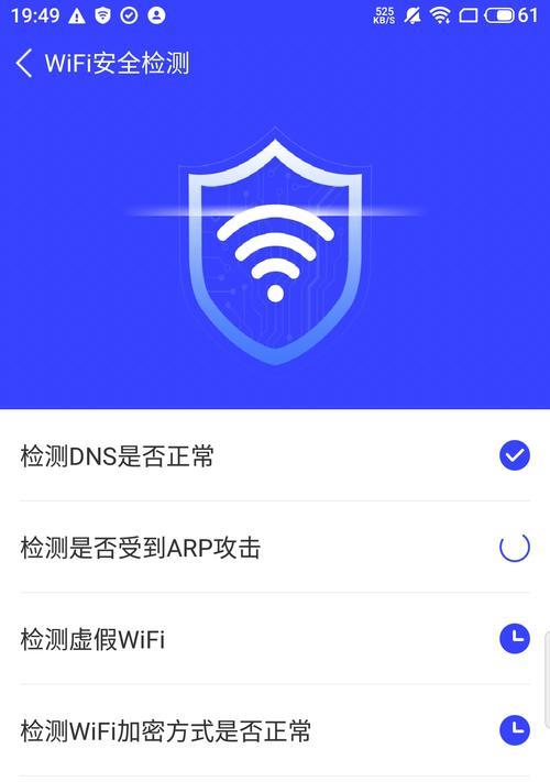 探索oppo手机管家的功能和优势（一键清理、应用管理、手机加速等功能一网打尽）-第1张图片-数码深度