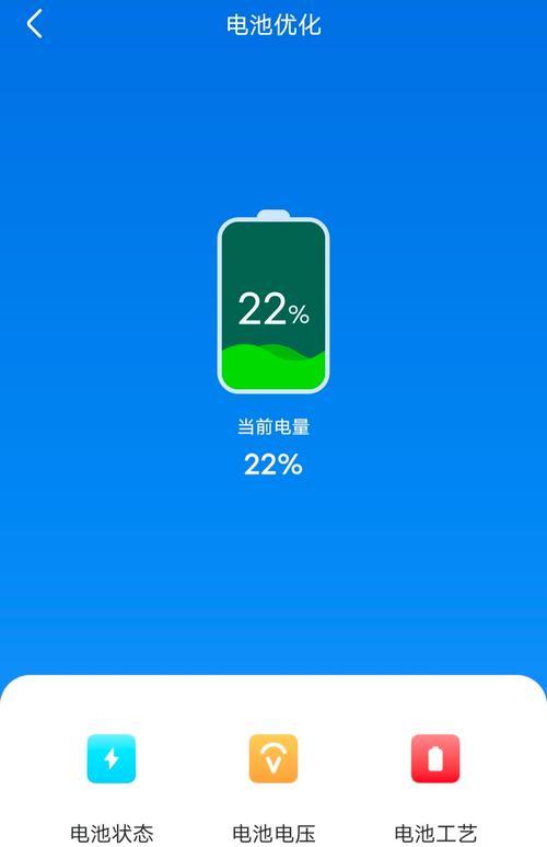 探索oppo手机管家的功能和优势（一键清理、应用管理、手机加速等功能一网打尽）-第2张图片-数码深度
