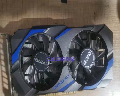 影驰1050（解锁游戏潜力，畅享卓越画质）-第3张图片-数码深度