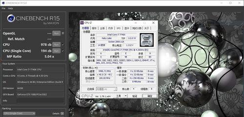 探索I7-7820的卓越表现（全方位评估I7-7820处理器的性能和功能）-第3张图片-数码深度