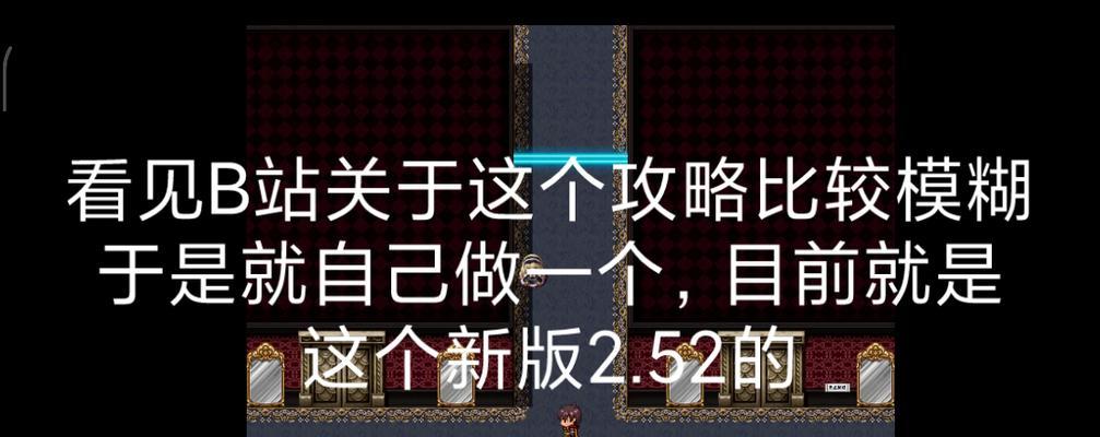 神州K610D-i7D2绝对是最佳选择！（配置强悍、性能卓越，打造高效办公利器）-第2张图片-数码深度