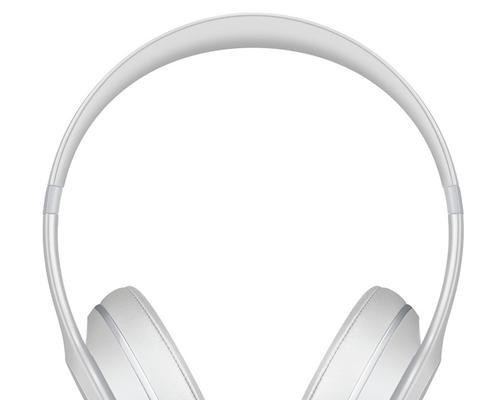 探索Beats耳机Solo3的音质与舒适度（体验无与伦比的音乐品质和长时间佩戴的舒适感）-第3张图片-数码深度