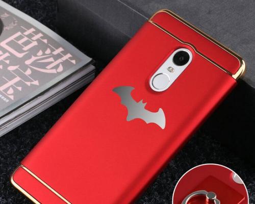 红米Note4X高配版（不容错过的高性价比手机，让您爱不释手）-第2张图片-数码深度