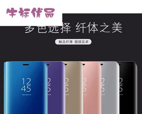 Mate9自带保护套的保护效果如何？-第2张图片-数码深度