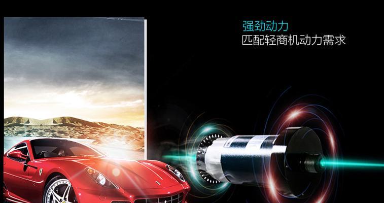以舒体跑步机（实现健康生活的关键一步）-第3张图片-数码深度