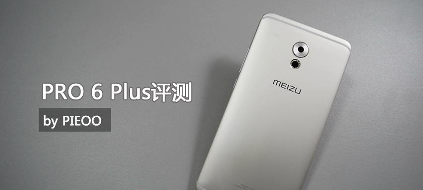 三星A屏（一场画面的，让你感受前所未有的细腻与逼真）-第1张图片-数码深度