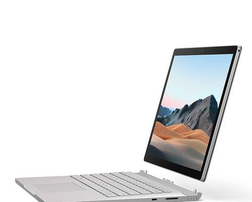 微软Surface2RT的优势和特点（一款出色的平板电脑，适合工作和娱乐）-第2张图片-数码深度