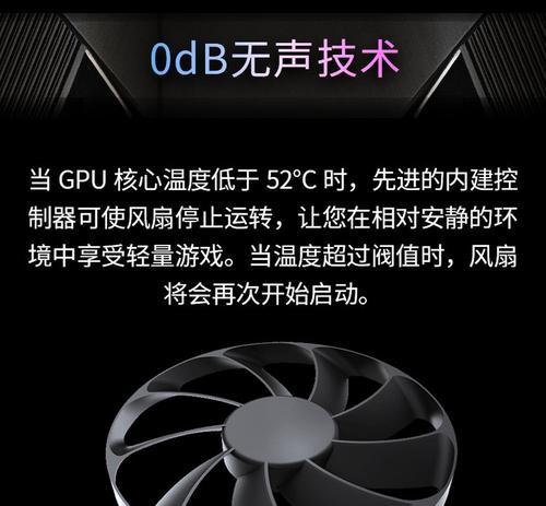 AMDRX460显卡的性能和特点（深入了解AMDRX460显卡的优势与劣势）-第2张图片-数码深度