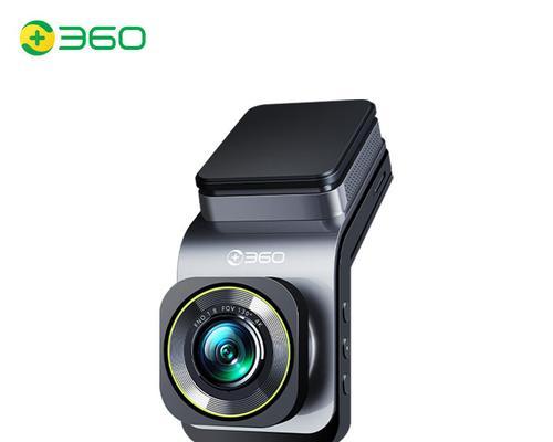 罗技G900无线游戏鼠标的性能与优势（一款高性能游戏鼠标的完美选择）-第1张图片-数码深度