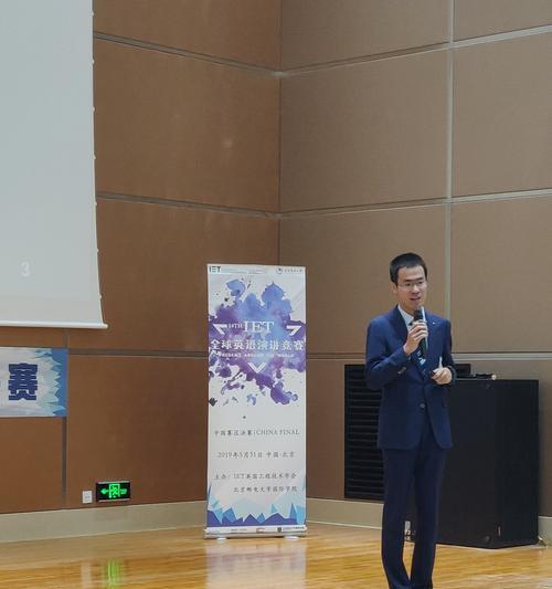 探索斯坦福大学物理系的卓越之道（培养科学家的摇篮）-第1张图片-数码深度