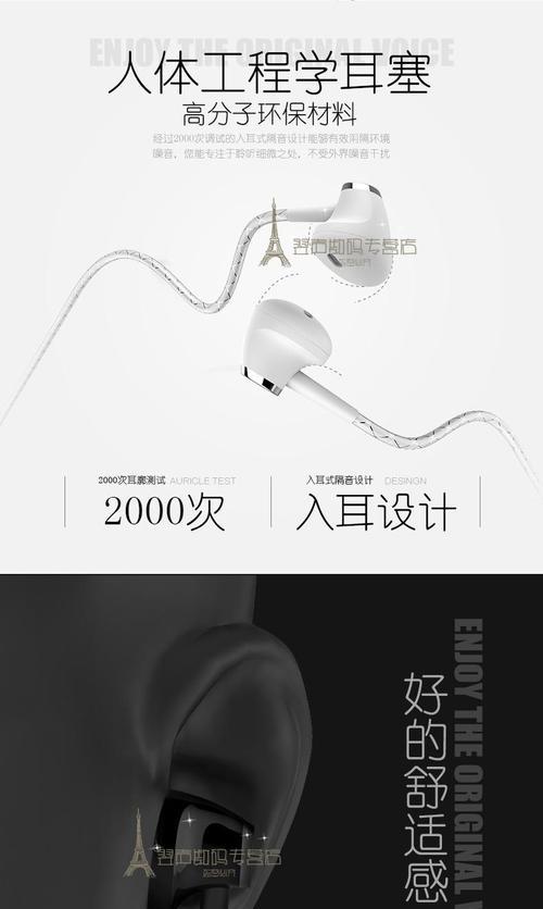 如何正确激活酷派8702d手机电池（掌握正确的激活方法，延长电池使用寿命）-第3张图片-数码深度