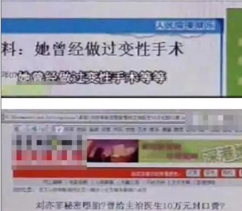 天涯论坛（探索天涯论坛的魅力和功能，了解其在社交网络中的地位和影响力）-第3张图片-数码深度