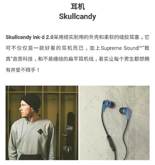 以斯酷凯蒂（探索斯酷凯蒂的音乐才华、个人生活和艺术成就）-第3张图片-数码深度