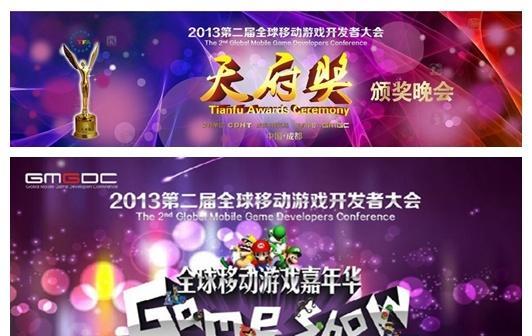 掌趣玩蟹的游戏（探索海洋世界，激战蟹群，尽享游戏乐趣）-第2张图片-数码深度