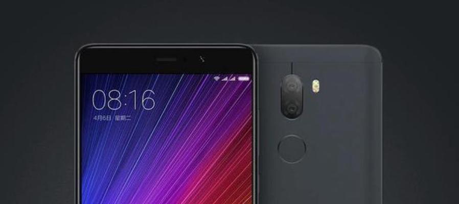 苹果5s7.0.4系统的全面评测（探索苹果5s7.0.4系统的新特性和用户体验）-第1张图片-数码深度