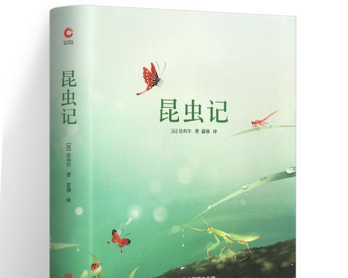 随米文库的特点与优势（探究随米文库为用户带来的便利与收益）-第3张图片-数码深度