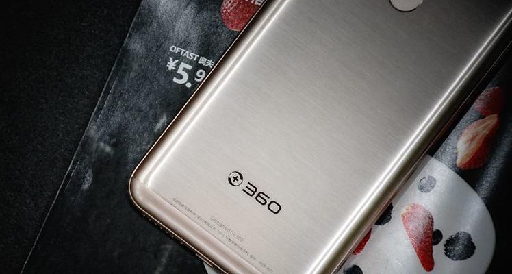 360N5在知乎上的评价如何？（从知乎用户的角度看360N5手机的优劣势）-第1张图片-数码深度