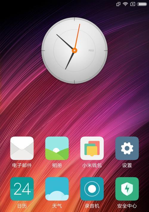 小米手机Note4的特点和性能分析（一款性价比超高的智能手机）-第3张图片-数码深度
