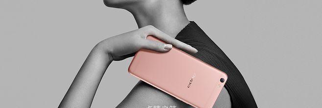 探索OPPOR9s的特效主题设置之美（用打造独特个性主题定制助你与众不同）-第1张图片-数码深度